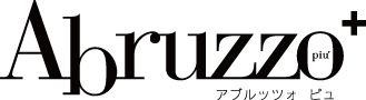 アブルッツォ ピュ[Abruzzo piu']
